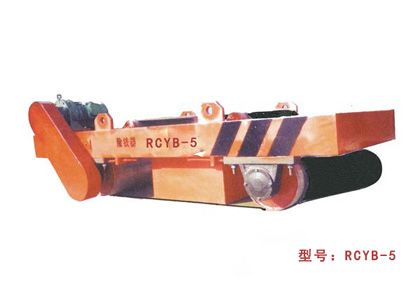 RCYB系列全自動(dòng)永磁懸掛除鐵器